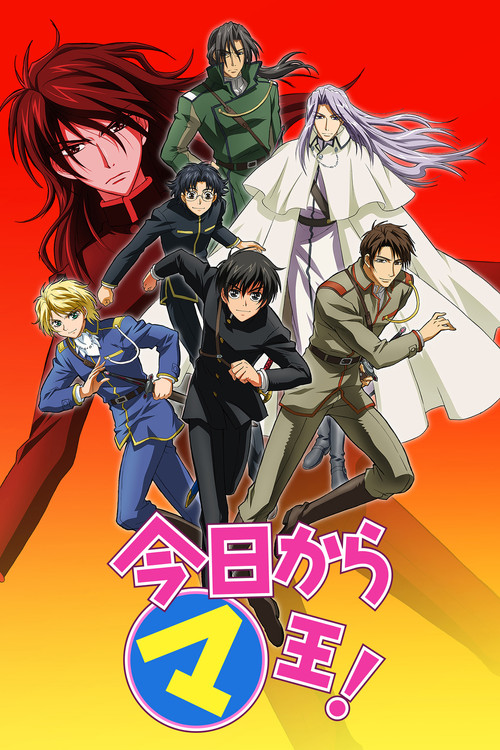 Temporada 2
