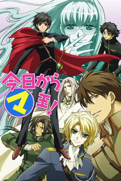 Temporada 3