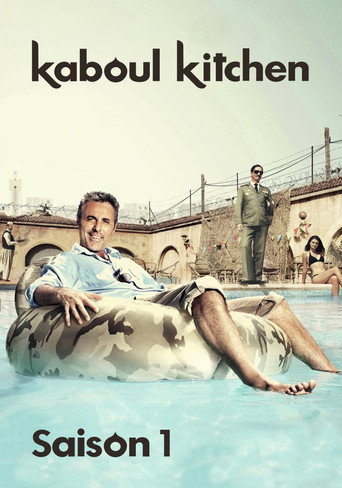 Póster de Kefaret