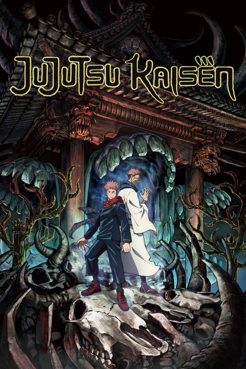 Póster de Jujutsu Kaisen