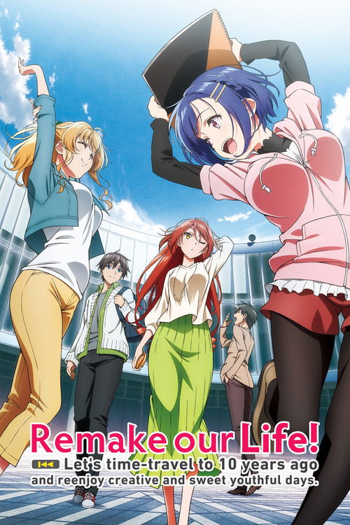 Póster de Remake Our Life!