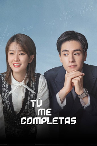 Póster de You Complete Me