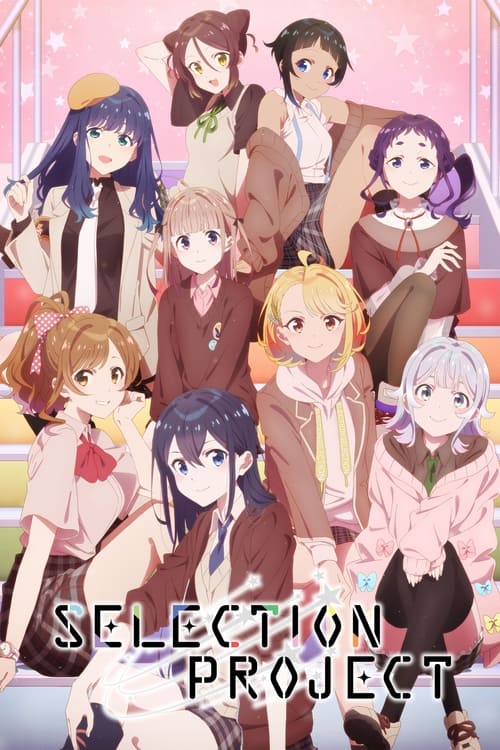 Póster de Selection Project