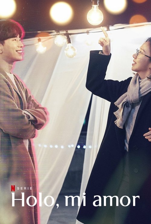 Póster de Holo, mi amor