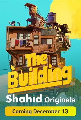Póster de The Building
