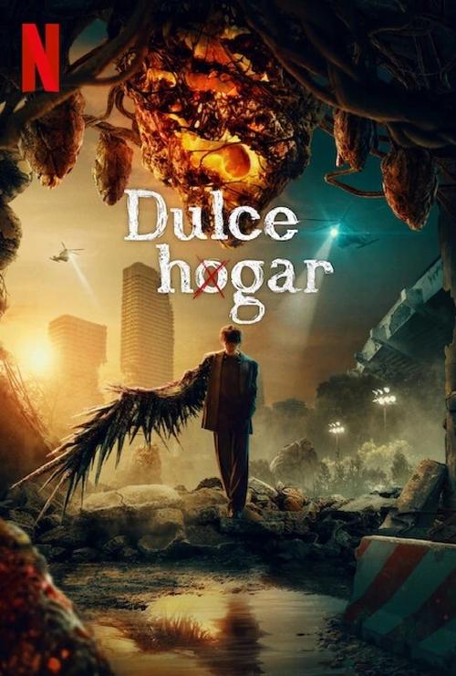 Póster de Dulce hogar