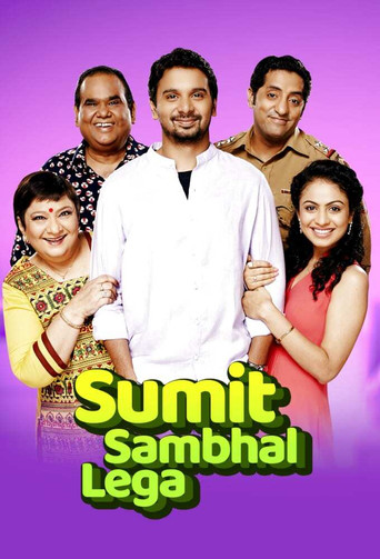 Póster de Sumit Sambhal Lega