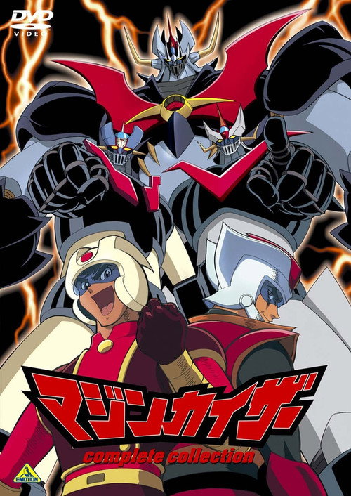Temporada 1