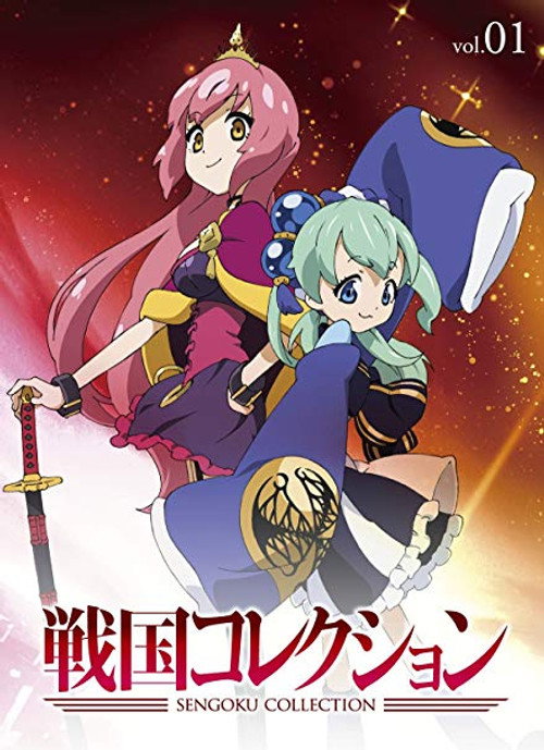 Temporada 1