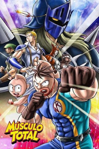 Póster de キン肉マンII世