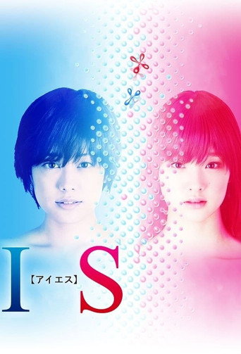 Póster de 7일만 로맨스
