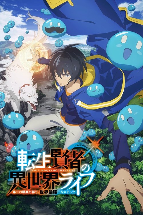 Póster de Tensei Kenja no Isekai Life