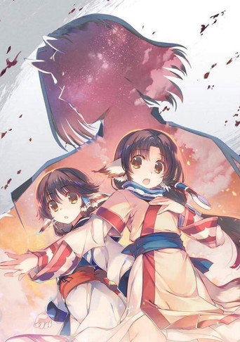 Póster de Kingdom: Legendary War