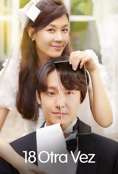 Póster de 18 otra vez